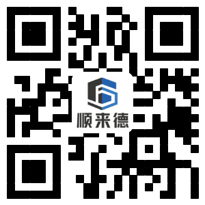 順來德手機官網